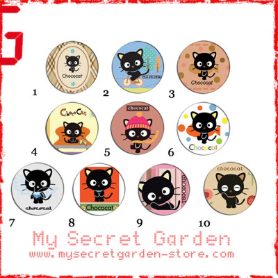 Chococat - Pinback Button Badge Set ( or Hair Ties / 4.4 cm Badge / Magnet / Keychain Set )